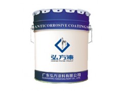 WD-856 無機(jī)硅酸鋅車間底漆