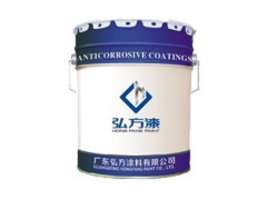 HD-158 環(huán)氧富鋅底漆