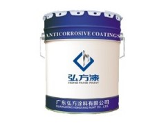 HZ-251環(huán)氧云鐵中間漆