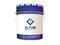 HD-152環(huán)氧厚漿底漆