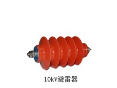 金屬氧化物避雷器nbta-90s