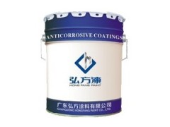 WD-875無溶劑環(huán)氧防腐漆