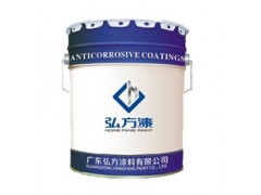 HD-159環(huán)氧專用底漆