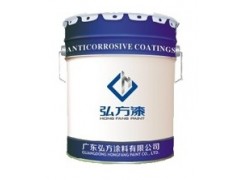 CZ-201醇酸云鐵中間漆