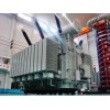 220kV級系列油浸式電力變壓器 hpbyq-90j
