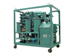 SZDL系列雙級高真空濾油機