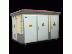 YB-O 預裝式變電站