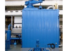 變壓法真空干燥罐