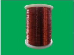 200級聚酯亞胺/聚酰胺酰亞胺復合漆包銅圓線