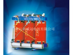 樹脂絕緣干式變壓器/10kV級SC(B)10系列