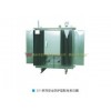 S11-AM系列安全防護型變壓器