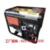 220A柴油發(fā)電電焊機(jī)