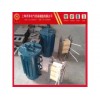 KSG礦用隔爆型變壓器/定做KSG礦用隔爆型變壓器