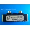 正品 寧昆 整流橋模塊 單相整流橋模塊 MDQ60A1600