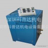 10A小型電鍍電源 20小型電解電源 30A小型鍍鎳電源 50A高頻電源 100V200V300V電泳電源 可控電源