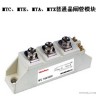 【批發】MTC、MTK、MTA、MTX普通晶閘管模塊 耐電集