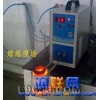 安徽黃山小型感應(yīng)爐電弧爐感應(yīng)爐價格