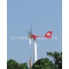 格輝陽電氣水泵用風力發電設備船用風力發電機家用風力發電機