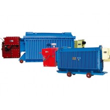 云濤/KBSGZY型/礦用隔爆型移動變電站