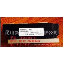 昆山新東佳電子 可控硅模塊