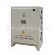 GJW高頻電解電源