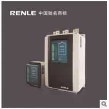 上海雷諾爾軟啟動智能型電機軟起動器