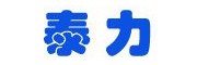 四川泰力電氣