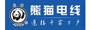 上海熊貓線纜股份有限公司