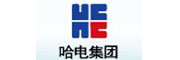 哈爾濱電機廠（昆明）有限責任公司