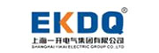 上海一開電氣集團