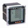 三相普通電量監(jiān)測儀PMF630A可廣泛應(yīng)用于變電站自動化暢銷全國