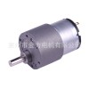 廠家直銷JL-37B520微型減速電動機