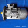 特價銷售YS90S-2 1.5KW交流三相異步立式電動機 上海能墾鋁殼電機