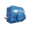 YR, YRKS, YRKK 系列(H710~800) 大型高壓三相異步電動(dòng)機(jī)\六安江淮電機(jī)