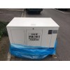 20kw靜音汽油發(fā)電機(jī)/伊藤YT20RSE發(fā)電機(jī)