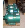 ST 系列單相交流同步發電機230 交流發電機