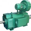 Z4-280-42 315KW 400V 1500/1800轉軋機用直流電機\西安西瑪電機