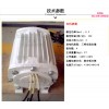 家用2500瓦風力發電機發電機2.5KW稀土永磁發電機組風光發電機