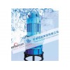 QZB系列潛水軸流泵,立式軸流泵\潛水電泵