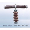 RW-35跌落式熔斷器\陜西高開