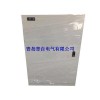 低壓成套開關柜\青島青自