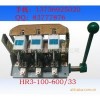 供應熔斷器式刀開關HR3-400/33系列