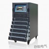 存能模塊化鋰電池UPS