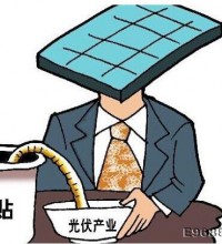 重磅！浙江寧波戶用光伏補貼辦法發布