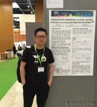 李慶生：智能配電網應用“領潮人”