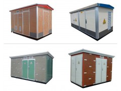 歐式箱變 高低壓配電柜廠家 箱式變電站 變壓器 成套設備