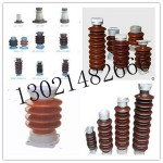 防污型電力懸垂瓶XWP2-120線路絕緣子串價格