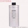 進口自愈式電容器-薄膜電容器-干式電容器-【德國HYDRA】