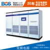 山東博奧斯供應10KVA變頻電源，物超所值大功率變頻電源