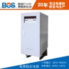山東博奧斯供應(yīng)15KVA穩(wěn)頻穩(wěn)壓電源，物超所值大功率純凈電源